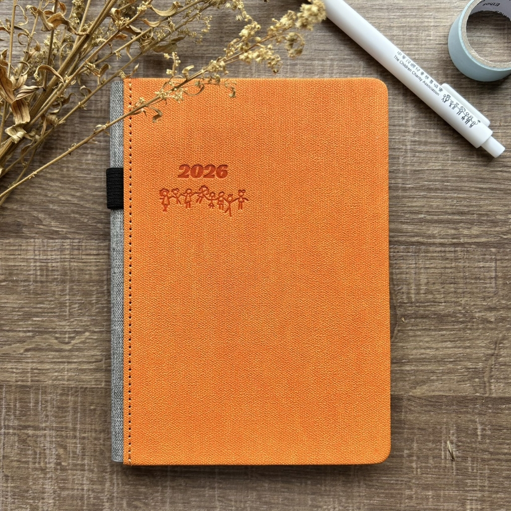 2026兒慈日誌